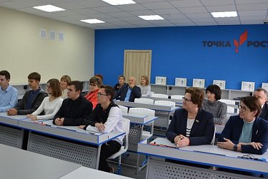 Инновации приходят в сельские школы